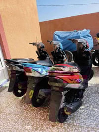 ماكسات • ٣ قطع • بابل