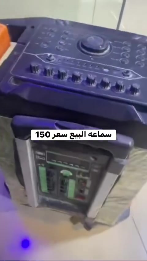 البيع


**إذا كنت صاحب هذا الإعلان وتريد حذفه لأي سبب، رجاءا أرسل رسالة إلى الدعم الفني**