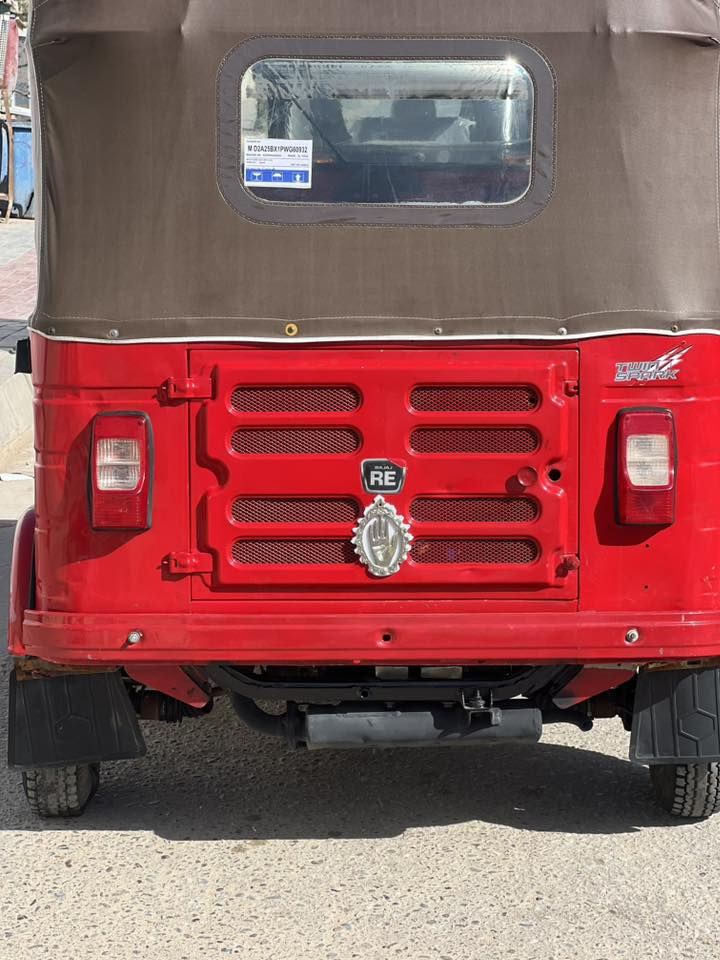 السلام عليكم خواتي
تكتك مودل 18شهر7
تكتك حلو اوراق اصولي حدترقم
مكاني طويريج***********
