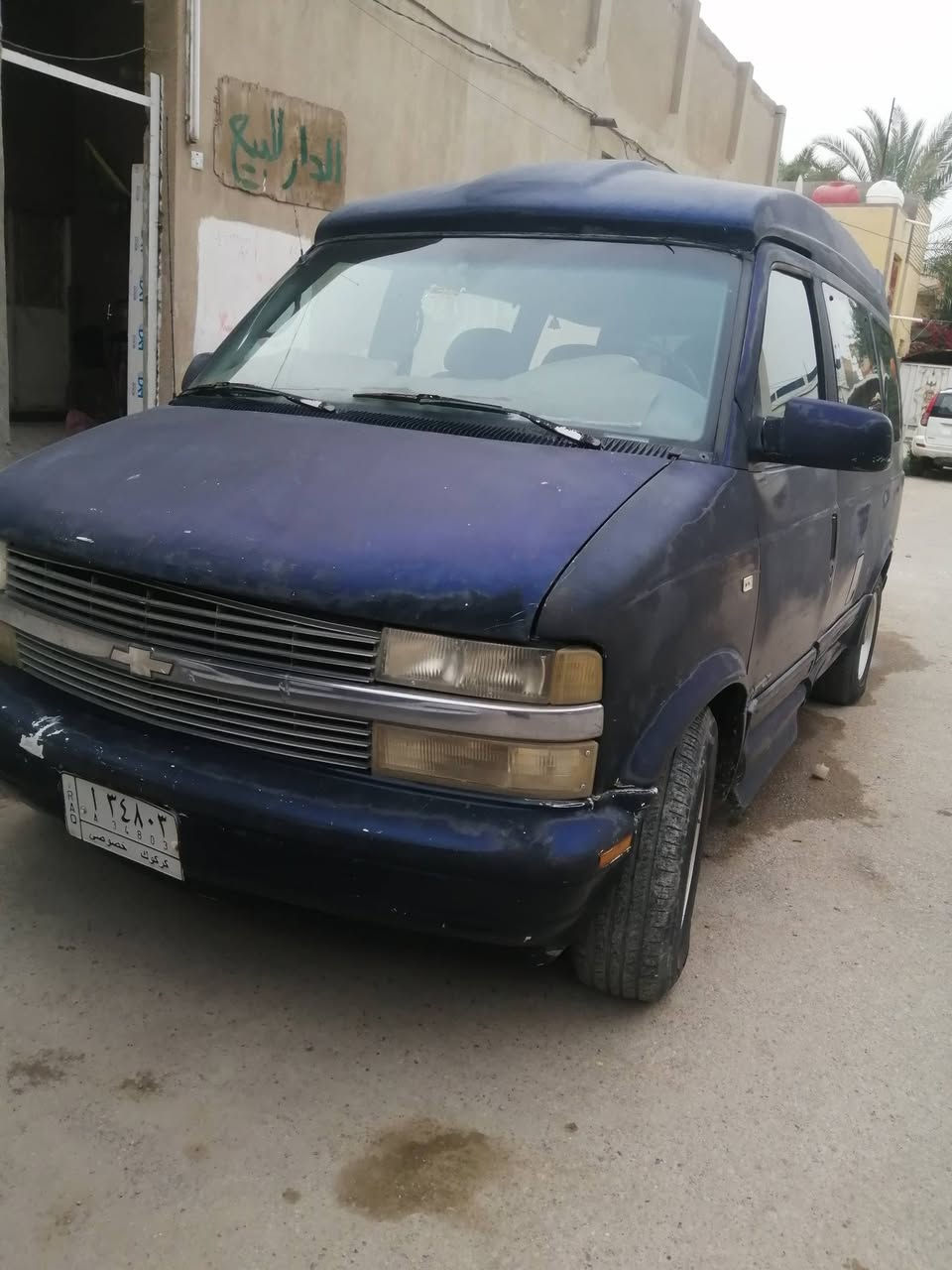 استرو سياحي vip سرير خلفي وكراسي دوارة وسطية تلفزيون +فيديو  محرك جديد حاوية حدادية ودبلات جدد كير واكسل مضبوطات     بيع 42ورقةاو مراوس مكاني (الحمزة، الغربي ،،،حلة )  (صحة صدور بالقرص كامل بس تهز السيارة وتمشي معاملة بكركوك وراعيها ينتظر يبصم) (***********)بي واتساب
