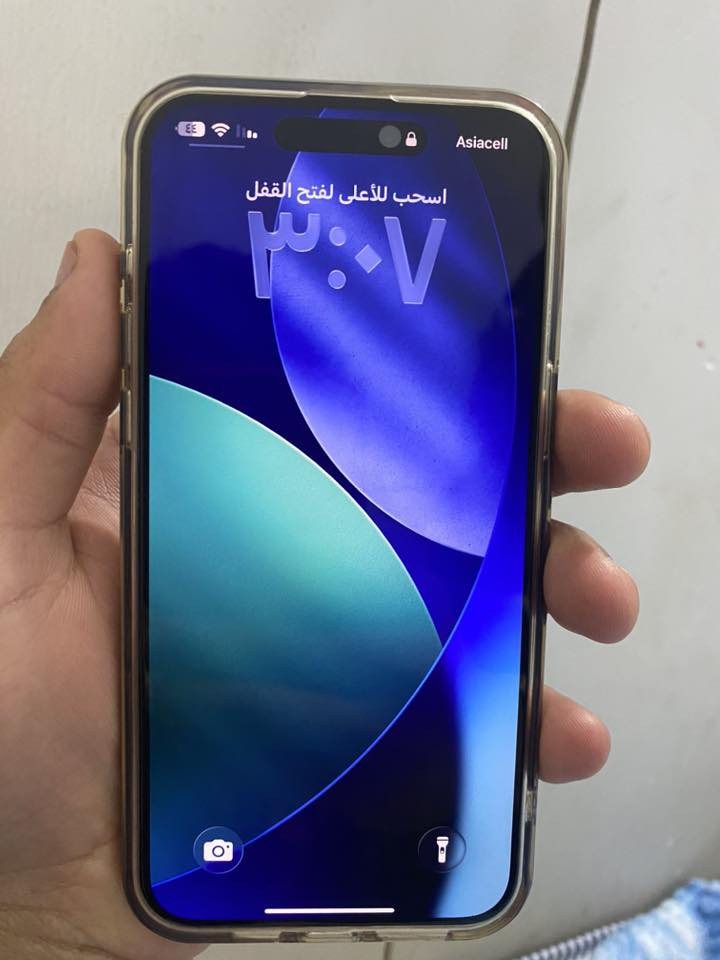 15برو ماكس الجهاز كلش نضيف بطارية 87 الذاكرة 265
دبل سيم كارت المحتويات فقط كيبل السعر مليون قفل 
العنوان بغداد العامرية


**إذا كنت صاحب هذا الإعلان وتريد حذفه لأي سبب، رجاءا أرسل رسالة إلى الدعم الفني**