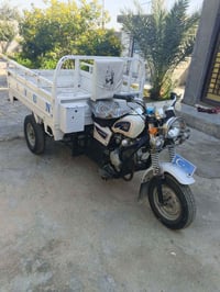 ستوته • مكينه مفتوح • ٢٠١٧