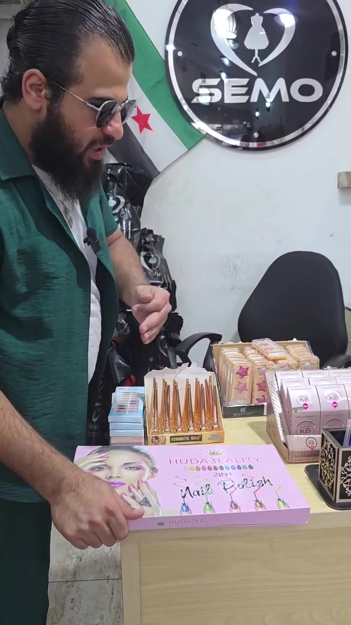 6.500اي قطعه لصبايا لعامليننن متابعة لصفحتنا  شوووووو ناطرين 🎁🎁🎁ولهدايا لاكتر ١٠ صبايا بشاركووو هذا لفيديو 
مركز الريس التجاري 
@أبرز المعجبين


**إذا كنت صاحب هذا الإعلان وتريد حذفه لأي سبب، رجاءا أرسل رسالة إلى الدعم الفني**