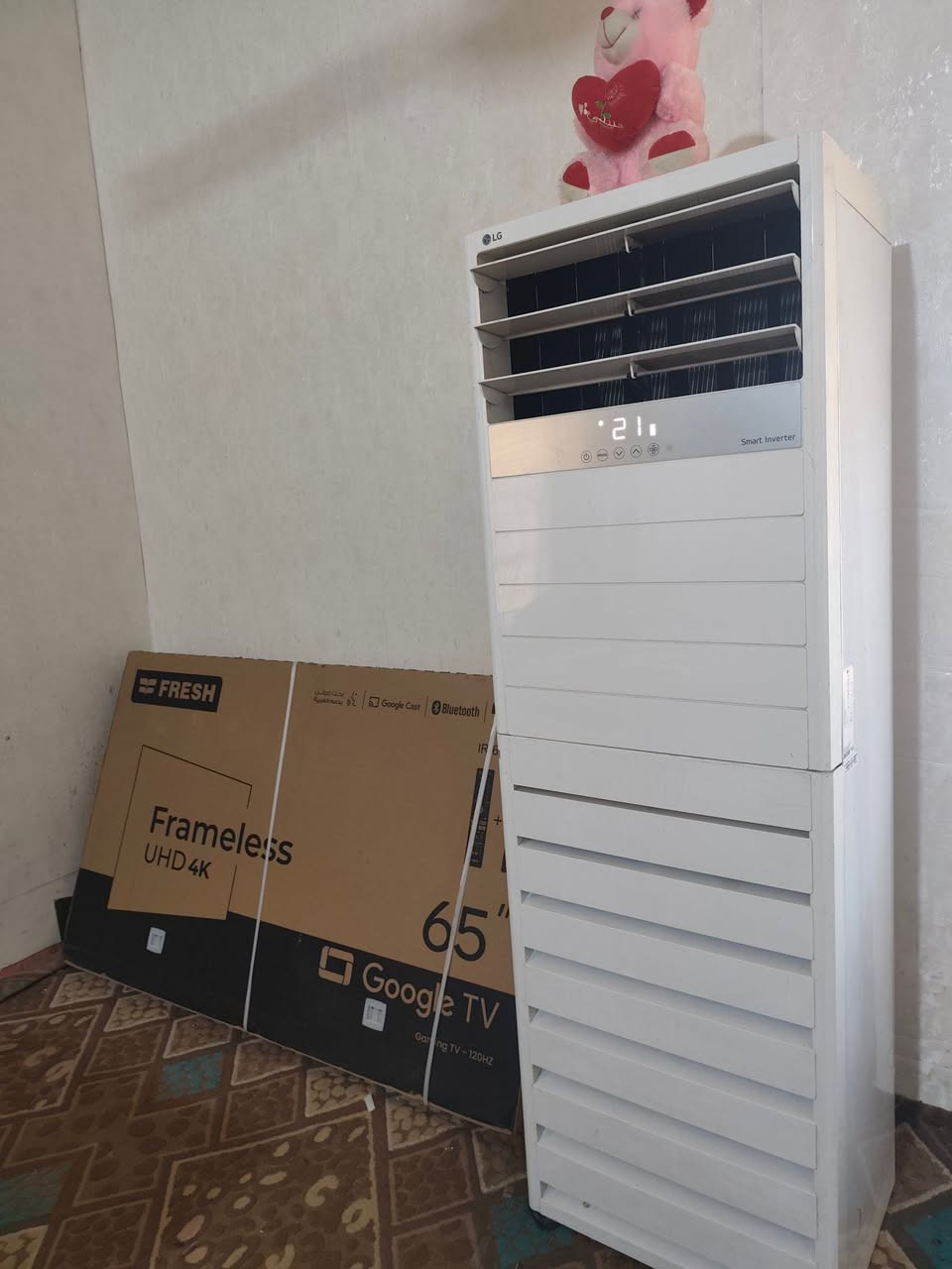 سبلت ٣طن كنتور نوعيته الجي انفيرتر  منصوب تجي تفحص وتاخذ السعر مليون و٢٠٠ الشراي خاص


**إذا كنت صاحب هذا الإعلان وتريد حذفه لأي سبب، رجاءا أرسل رسالة إلى الدعم الفني**