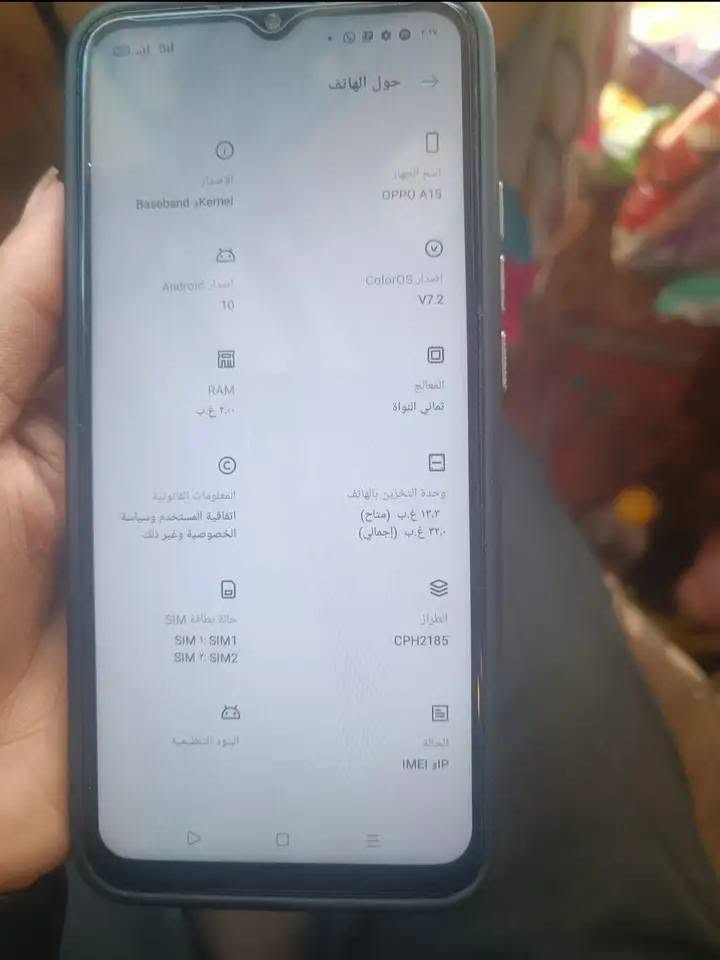السلام عليكم ورحمة اللة جمعة مباركة 
oppo A15 ذاكرة 32 بصمة 
جهاز بلادي ومامفتوح شغال من كل النواحي وكل عيب مابي 
بطارية 5000 ملي امبير يطول شحن يوم كامل 
يجي ويا كفر وشاحن بلادي فقط 
للبيع او مراوس مكاني كركوك 
السعر 75 وبي مجال 
***********
