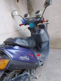 دراجة للبيع بوتين ياباني سعر خاص رقم 07512137385رقم تاني واتساب 077815...