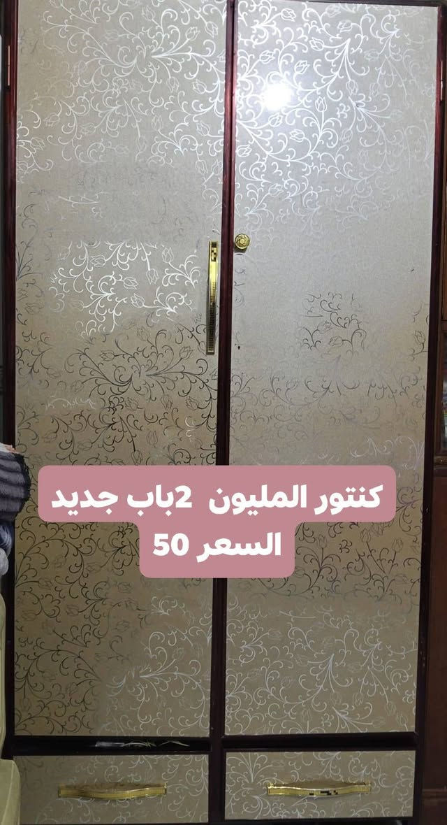 السلام عليكم
غراض مستعمله نضيفات للبيع
كربلاء المدرسي رقم صاحب الغراض ***********
