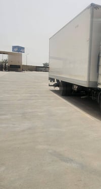 بدي اتيكو طول سبعه وربع البيع سعر 18 رقم 07711300533
