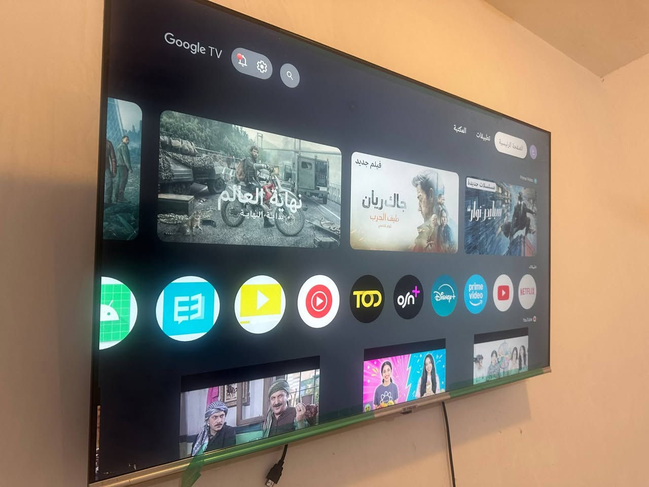 المميزات والتقنيات
النظام الذكي: الشاشة تعمل بنظام Android TV (جوجل سمارت)، وتدعم تطبيقات شهيرة مثل Netflix وYouTube.
الصوت: مزودة بتقنيات صوتية متقدمة تشمل Dolby Audio و DTS TruSurround لتوفير تجربة صوتية محيطية ونقية.
التوصيل: تتضمن مداخل HDMI للوسائط المتعددة عالية الدقة، ومنافذ USB لتشغيل الملفات الخارجية.
التصميم: تأتي بتصميم عصري بإطار نحيف جداً (Frameless).
مع ستلايت وصحن نوعيه ممتازه
السعر 400 
مشتريها جديد 
اقل الشهر 
رقم الهاتف: ***********
