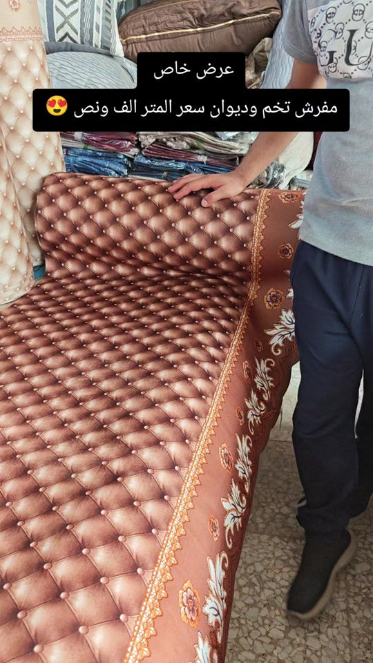 للحجز واتساب *********** العنوان: بغداد–مدينة الصدر–سوق الكيارة قطاع٦٣ قرب المركز الطبي السوري  يتوفر خدمه توصيل لهذا المنتج  عروض يومية من سنتر الكيارة للمفروشات 🌹🌹 🚕🚕🚕🚕🚕🚕🚕🚕🚕🚕  تفضلوا بزيارتنا #العراق_السعوديه_الاردن_الخليج #مفرش_جديد  #الشعب_الصيني_ماله_حل😂😂 #مشاهير_تيك_توك_مشاهير_العرب🌺💜 #سنتر_الكيارة_للمفروشات 
