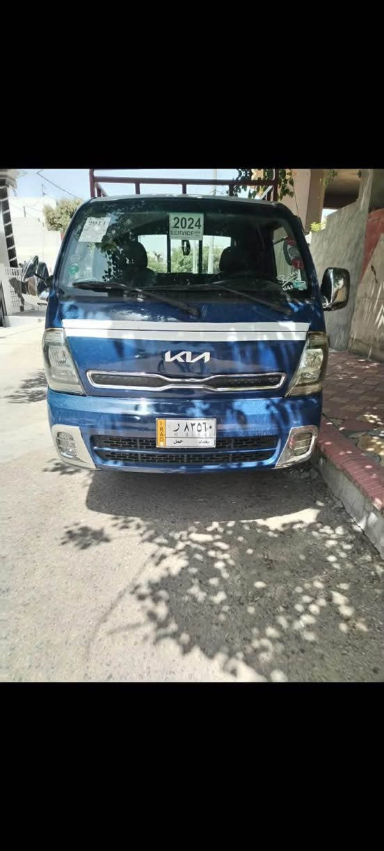 کیا دوو تەنی مۆدێلی 2007 کراوە بە 2015 

سەیارەکە ساغە
بەشەرتی گێڕ و مەکینە و شانسی و ئەکسل
 
پەمپ و نۆزڵ و کارەبای هەمووی ئیشەکا 
هەموو گیانی بەشەرت چەمچەو ناوبۆدیە
 تێبینی بەڵام مەکینەی بوخاری هەیە 
بۆت چاکەم یان پارەت بۆ ببڕم

ژمارەی خاوەنی ***********
واتساپی لەسەرە أربيل, العراق
