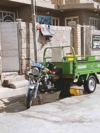 ستوته • موديل 23 • اوراق اصلية