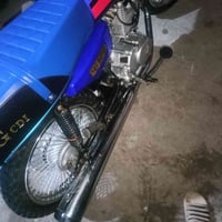 اكزوز • صوت عالي • جديد