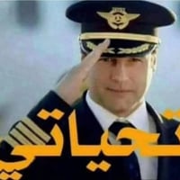 بيت للايجار طابق ارضى المساحه ١٢٥ متر شارع فلسطين قرب نادي الشباب الري...
