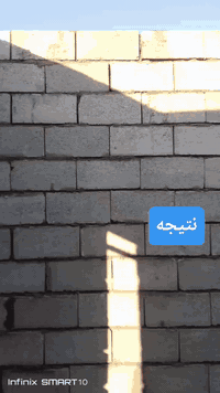 بناء بلوك اخذ على الف 250 متفرقين حالين *********** 
شغلي داخل بروانه فقط
