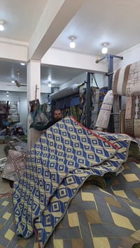 حصير • ٣×٤ ياردة • سوق الميلاد