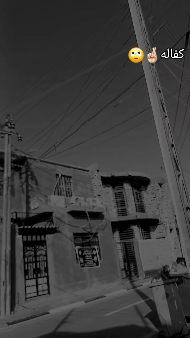 السلام عليكم درجه سكنس ياماهه سكوت درجه فول خير من الله ما صاله شهر اقل الشهر من طالع رمبه كهربائيات شغاله درجه نكره سلف جديده جديده وباقي تفاصيل خاص  ***********هذه رقمي بي وتساب
