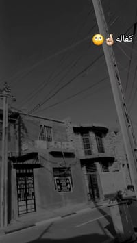 درجه سكنس ياماهه سكوت درجه فول خير من الله ما صاله شهر اقل الشهر من طا...