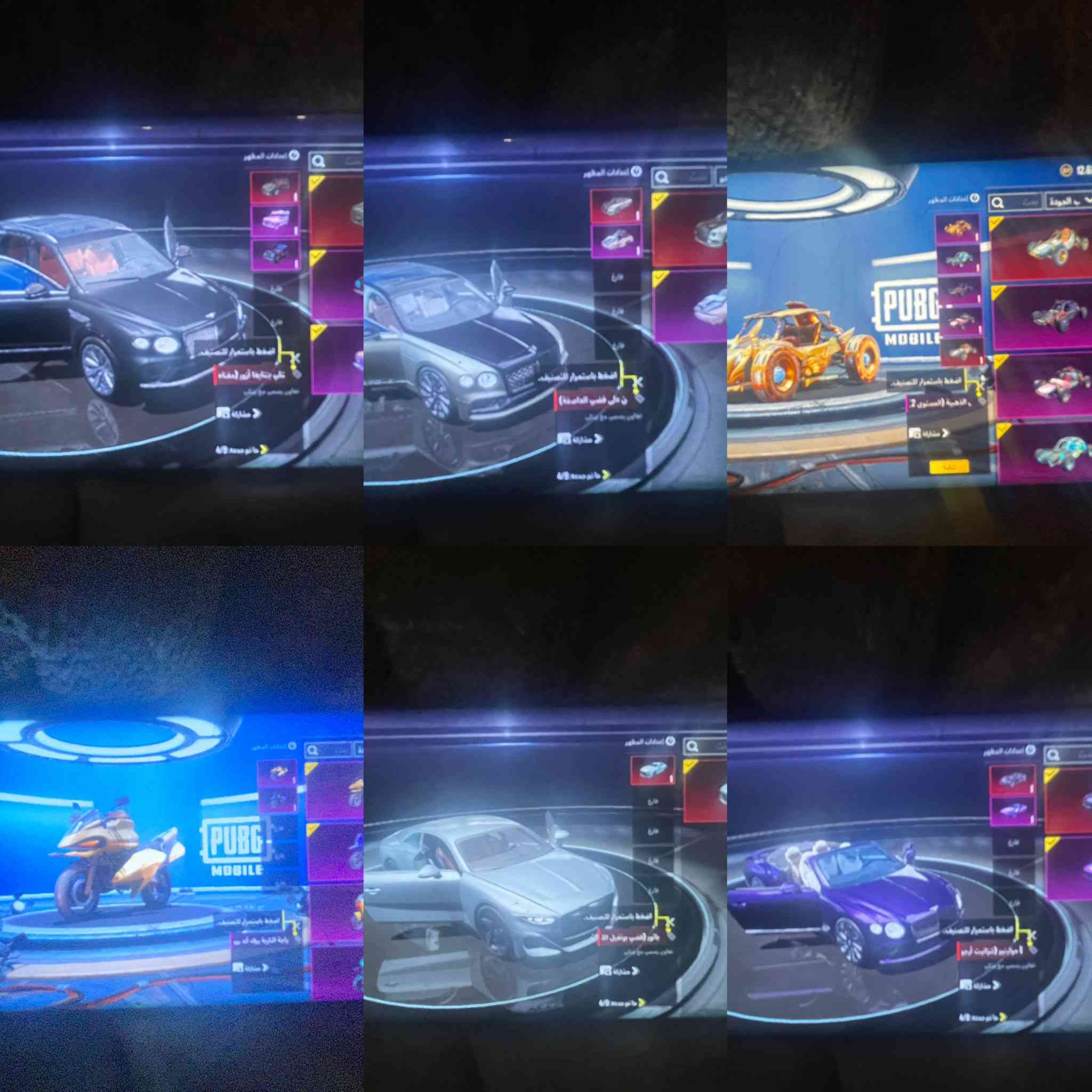 حساب ببجي للتبديل فقط التصوير مش كامل متاح لوبي تشوف الحساب كامل للتبديل بحساب ببجي + حساب تيك توك او انستا 🤍🤍 صلي على النبي


**إذا كنت صاحب هذا الإعلان وتريد حذفه لأي سبب، رجاءا أرسل رسالة إلى الدعم الفني**