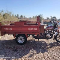 ستوته • ٢٠١٣ • دوانيه