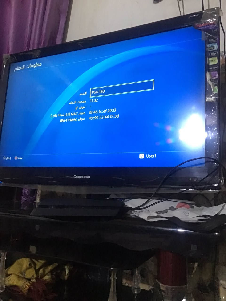 بلي فور سلم مهكر نضام 11:02 كامل ملحقات لوك استيكر  نص تيرا
جهاز جداً نضيف يلمع لمع ملحقاته كلها موجوده وجديده جهاز نضيف 
ورايده ب330 
مكاني بصرة حيانيه اول لاين قرب معمل خيرات البصرة 
***********
