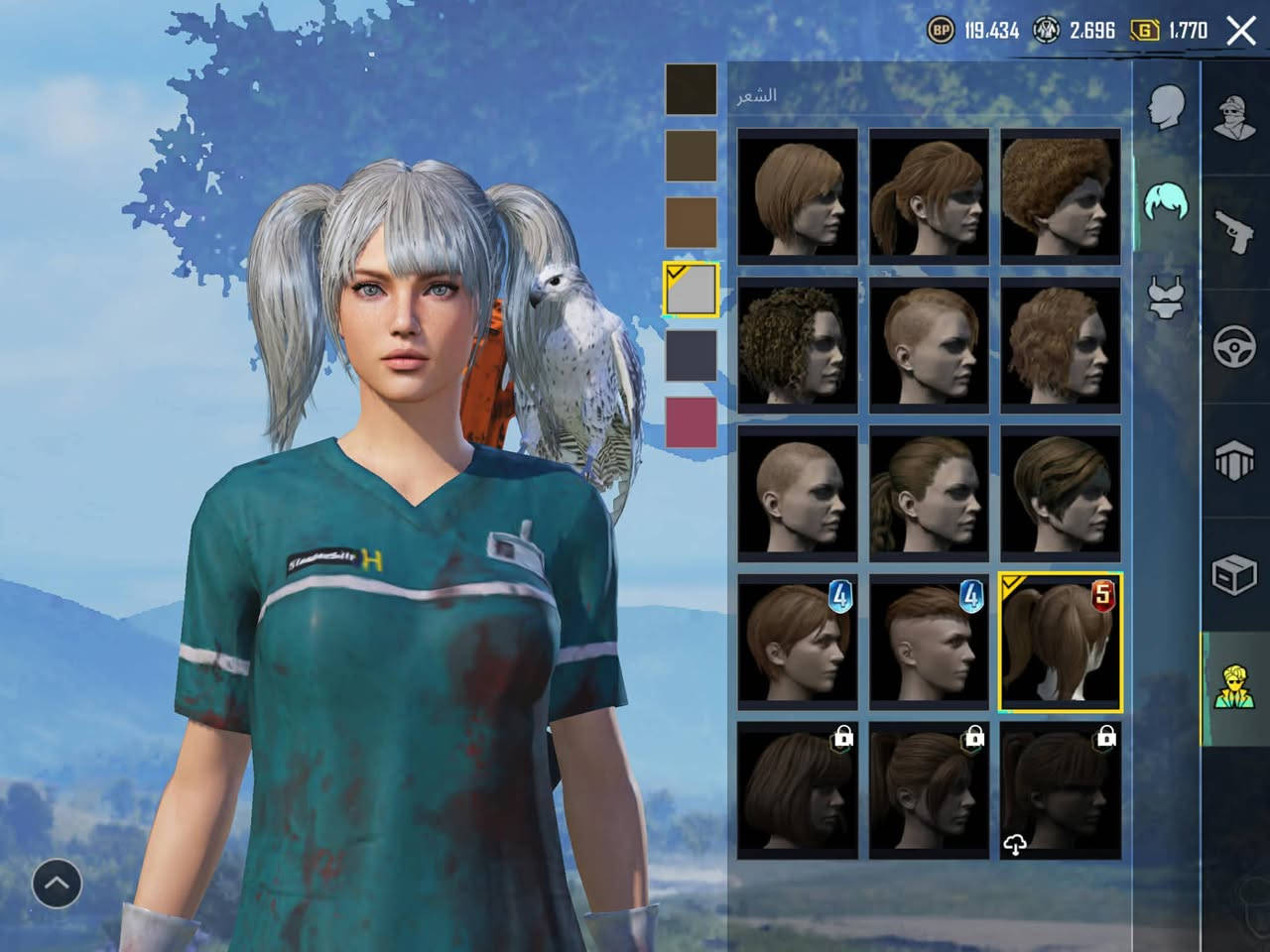 للبيع سعره 75 ابيع وجه لوجه حساب قديم وحلو مكاني شطرة يفيدك راسلني


**إذا كنت صاحب هذا الإعلان وتريد حذفه لأي سبب، رجاءا أرسل رسالة إلى الدعم الفني**