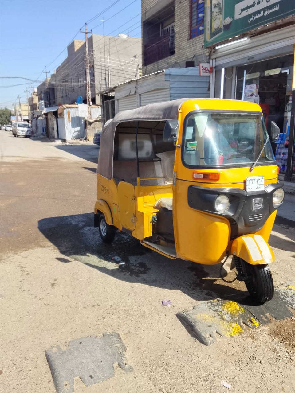 للبيع ٢١ شهر ال٥ مكاني بغداد العبيدي سعر خاص
رقمي ***********
