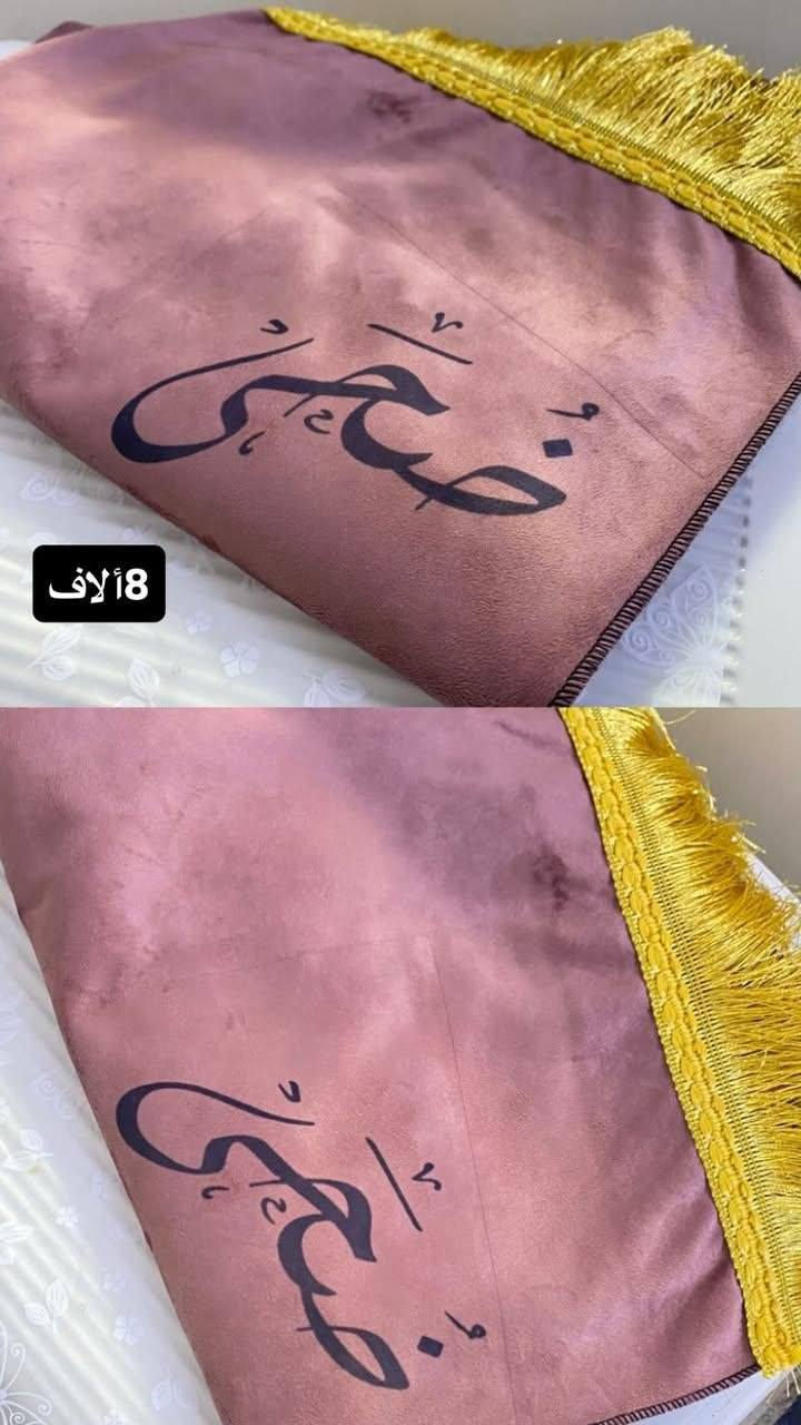 مشروعي الصغير من البيت 💕☕
حلم بسيط بديته بحب… واليوم صار واقع ✨
أصمم وأطبع أكواب مميزة تناسب ذوق البنات 🌸
كل كوب نحضّره بعناية وبلمسة خاصة حتى يكون مو بس كوب…
يكون ذكرى حلوة، هدية مميزة، أو شي يعبر عن شخصيتج 💖
نستقبل طلبات: ✨ أكواب بأسماء
✨ اقتباسات
✨ صور خاصة
✨ هدايا مناسبات
📍 شغل منزلي – توصيل متوفر
📩 للحجز والاستفسار راسلوني خاص *********** واتس اب 
"مو مجرد كوب… قصة صغيرة بين إيديج" ☕💕
السعر 6000 مع توصيل مجانا 😍😍😍
