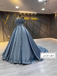 بدله • للبيع