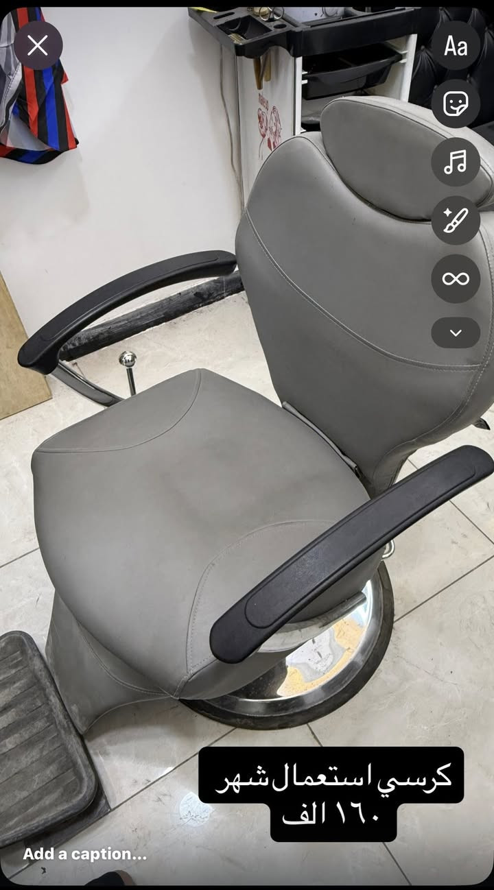 السلام عليكم الاسعار مكتوبات داخل الصور مكاني الحريه ***********
