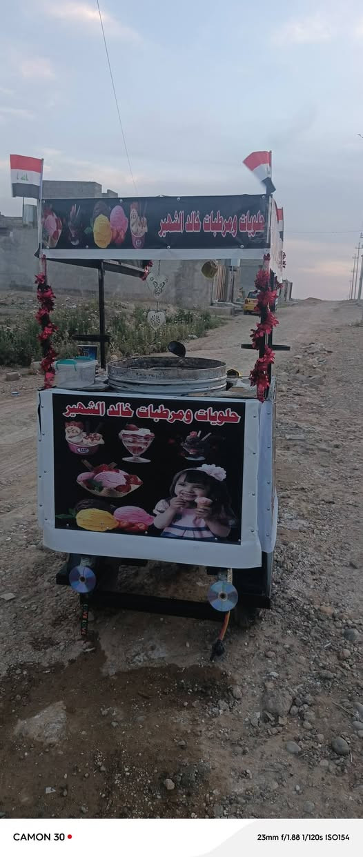 (سلام عليكم ماطور مفتوح معمر مره وحده )😍(***********)🥰(***********)
