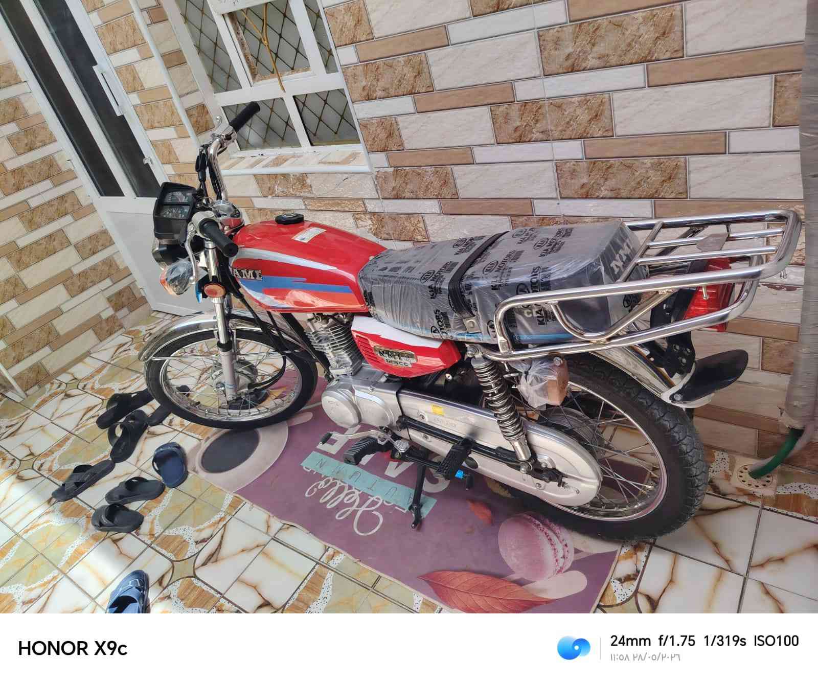 السلام عليكم
دراجه نامه للبيع 

أوراقه 6 

الدراجه شاصي 24 معمره ب26 

السعر "بمليون وميه وخمسين" وبيه مجال شي بسيط 

للاتصال على الرقم الآتي...

***********
