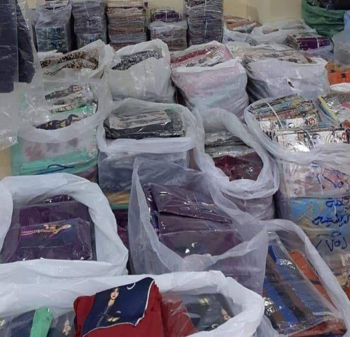 عندي كمية عبايات لعيد الام تحفة وتيشرتات رجالي  ودريس خروج بسعر الجمله🔥
واطفالي وعروووض كتييييررر 
 تحـــــــــــفه ل رمضان 🌙 اقل كميه 3قطع
وعندي شويه كاشات وبيجامات وشغل عرايس واحلى الاشكال بأقل الاسعار  💃💃
تم وشوف باقي عروضنا 💪💪💃💃


**إذا كنت صاحب هذا الإعلان وتريد حذفه لأي سبب، رجاءا أرسل رسالة إلى الدعم الفني**