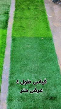متوفرة هيج نماذج غراض روضة كل تفاصيل موجودة عنواني بغداد 07709850827  ...
