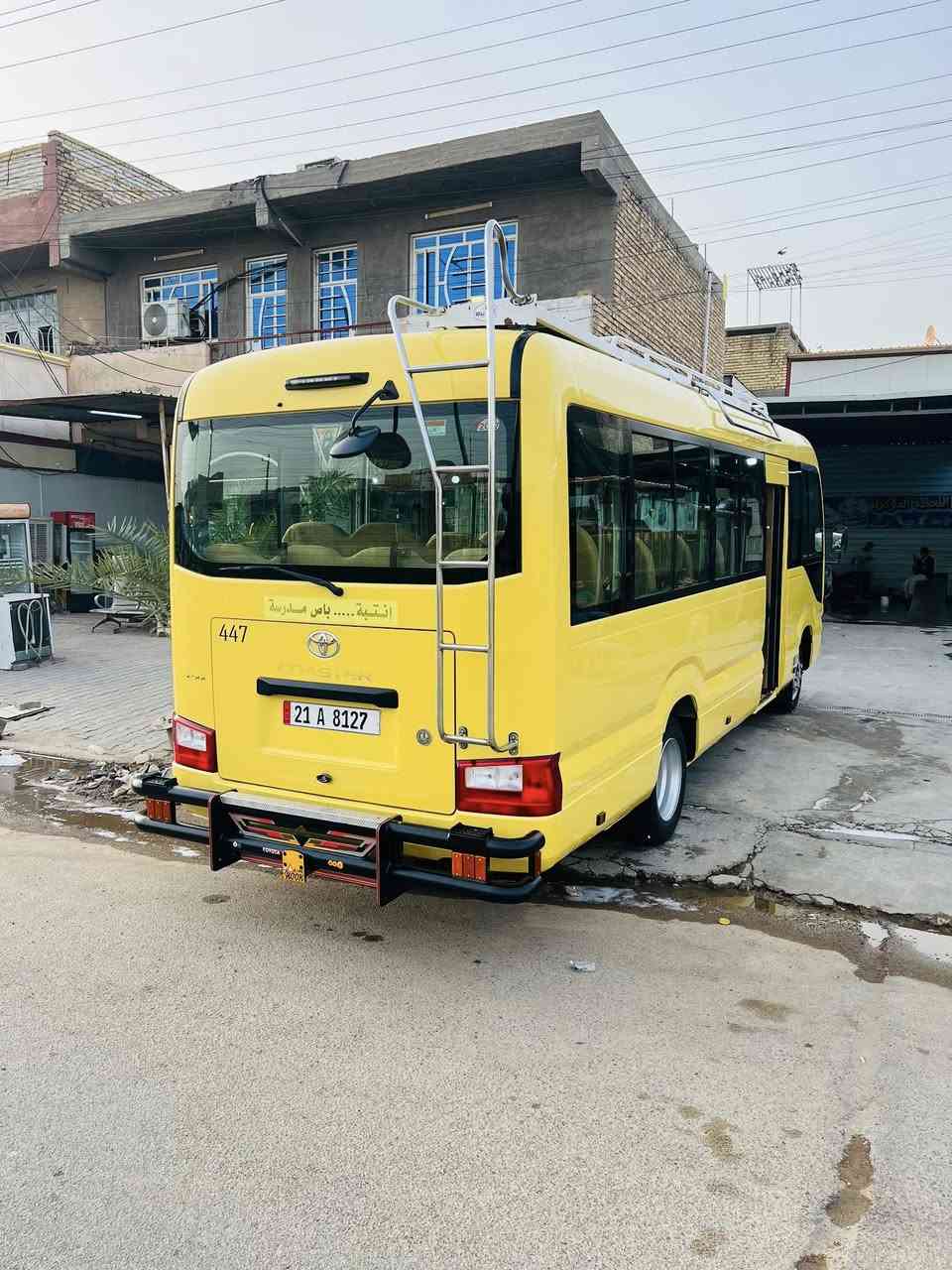 كوستر اصفر بلادي كفاله عامه ماعده قطعه وحده بس كير ومكينه وميكانيك كفاله  السياره جاهزه للخير السعر 430
للتصال ***********

