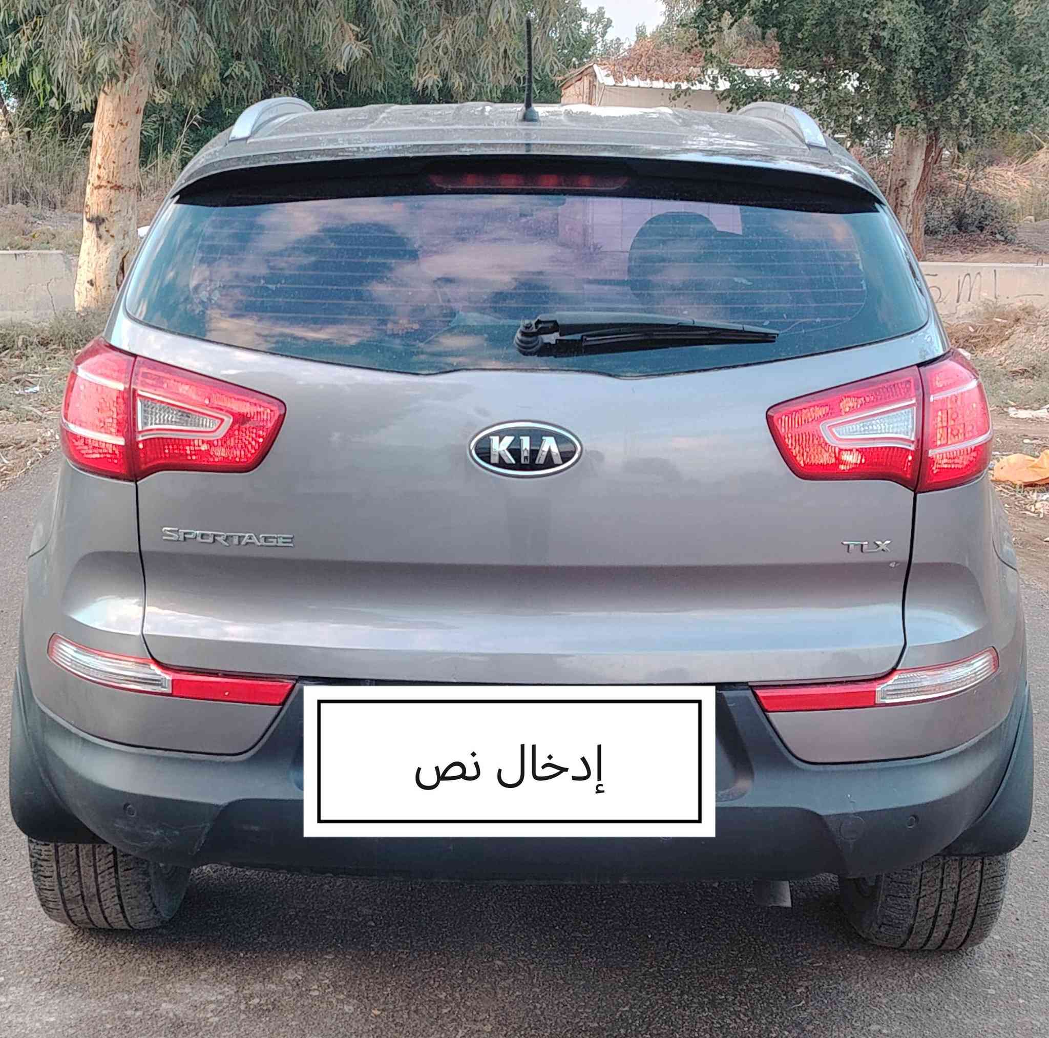 دخول جديد اليوم كملت

كيا سبورتج موديل 2015 اصل

محرك كاز سوبر جارج زيرو 

لون مميز صبغ مكان الكص فقط

المواصفات بصمه حساسات 

مانع انحدار ومانع انزلاق وايكو

مري شفط و اشاير لد

كشنات جلد تدفئه تبريد بالكشنات 

برده خلفيه سلايت اصليه

 ويل كروم تخم تاير كمهو سبير مانازل

ارقام وسنويه انكليزي شمالي وحصة كاز

السعر ٥٨ العنوان بابل ***********
