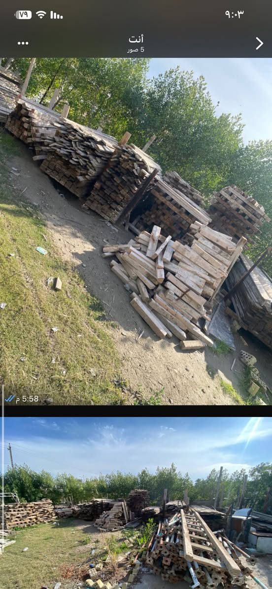 للبيع خشب وجكات ‭٠٧٨١ ٢٩٣ ٣٢٨٤‬ بسعر مناسب
