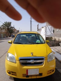 افيو ٢٠١٠ • ديوانيه • كهربائيات شغاله