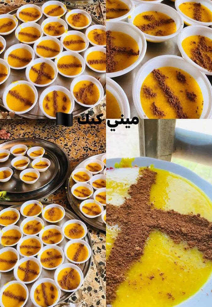 مجالسكم علينا ...🏴
مستعدين لتجهيز كافة 
توزيعات المجالس الحسينيةبأناقة وجودة تليق بهذة المناسبة المباركه مأجورين أن شالله.. 🏴

ويتوفر خدمه توصيل  لحجز مراسله لصفحه أو ع رقم واتساب‏‪***********‬‏
