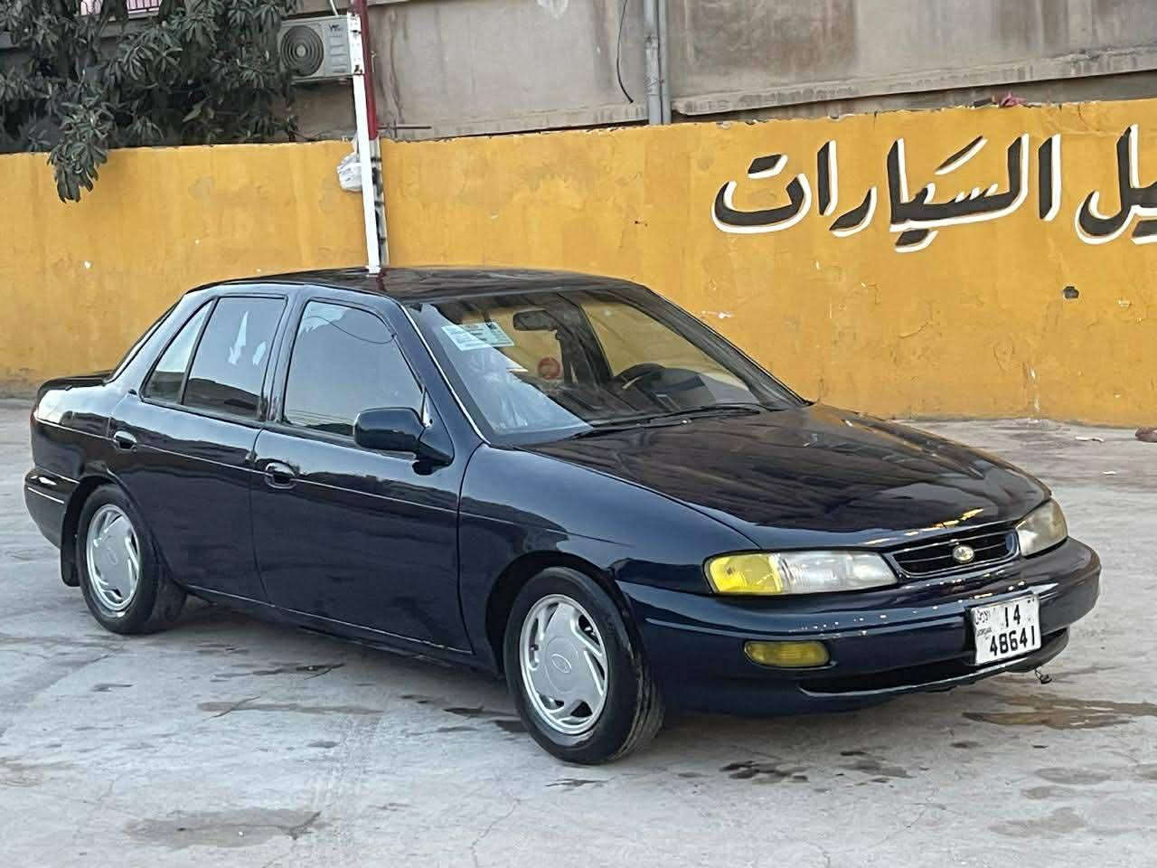 كيا ون 
اتوماتيك 
ماتور 1500
ترخيص لآخر السنه 
غرفه شركه
دهان جديد
جنط الشركه 
1450 
للاستفسار0782132130


**إذا كنت صاحب هذا الإعلان وتريد حذفه لأي سبب، رجاءا أرسل رسالة إلى الدعم الفني**