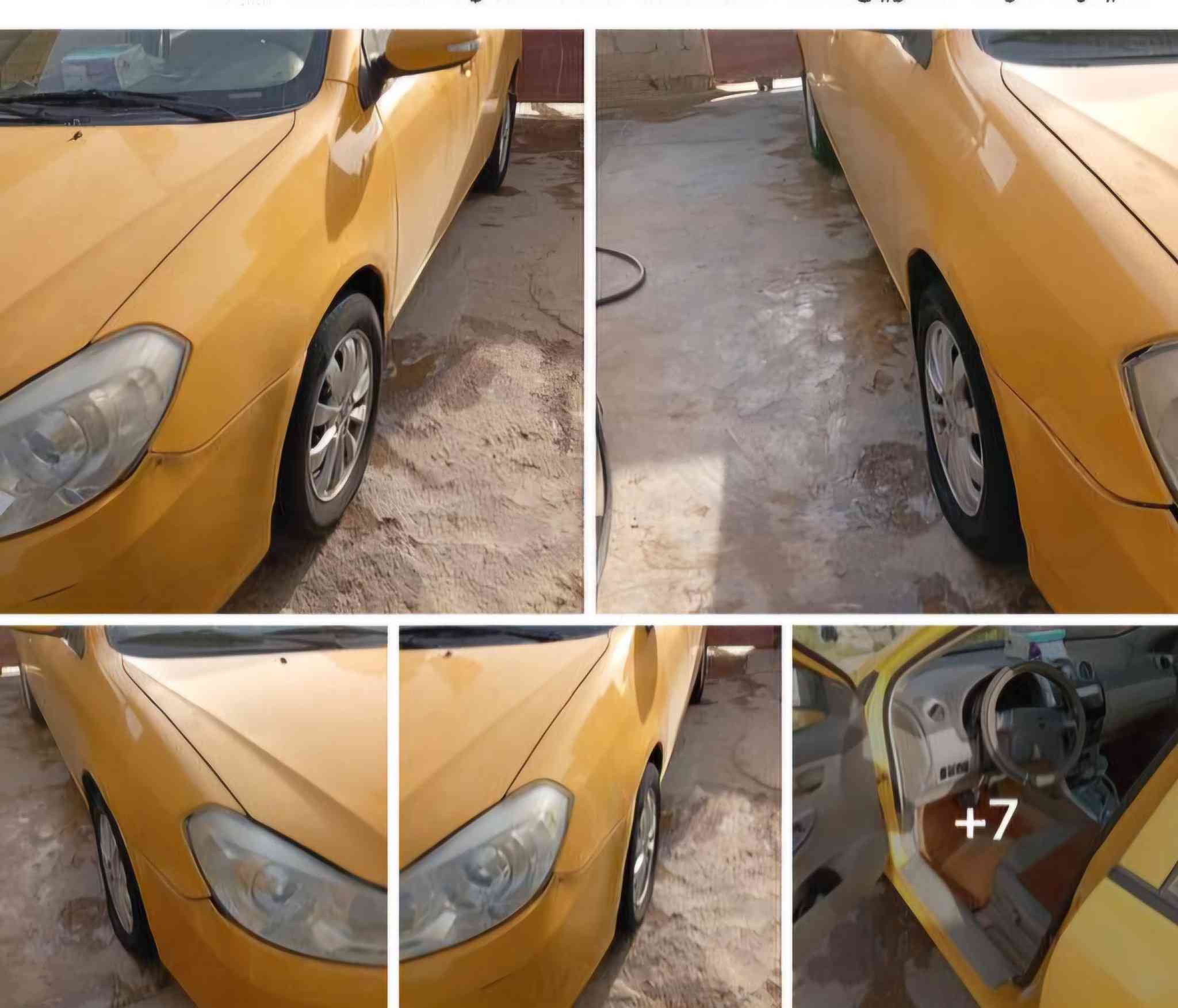 السلام عليكم للبيع بي وايدي G3 رقم بغداد  بسمي كير اوتو بلاااااادي ممحور سيارة بلادية ومكفولة داخل جلد فتحة وبصمة وحساسات وشاشة جبيرة تخم تاير تبريد شغال صدر الامامي ٧٥٪؜ والباقي جاهزة من كلشي رايدها ب 70 مكاني بغداد الشعب
رقم ***********
