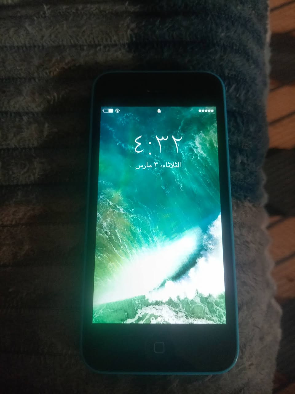 ايفون اكس للبيع  وايفون 5
كلشي مابي  فقط الشاشة مبدل مو اصلية  شغالة طبيعي بس مرات تصفن الة ترست يالله تشتغل
سعرة 110
وايفون 5للبيع شغال مابي شي سعرة50الف


**إذا كنت صاحب هذا الإعلان وتريد حذفه لأي سبب، رجاءا أرسل رسالة إلى الدعم الفني**