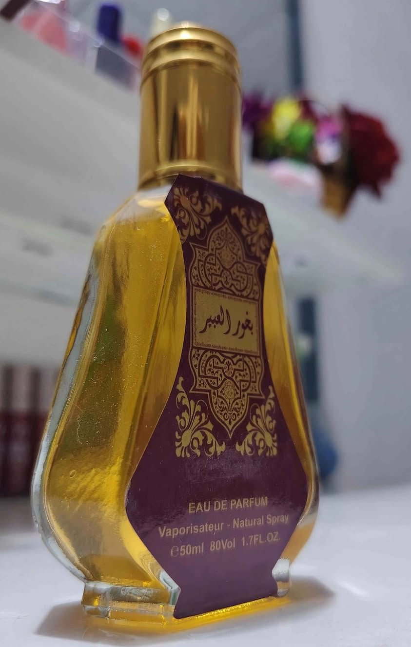 عطرين + توصيل مجاني
اذا تطلب كمية يجيك عطر هدية
ما عجبج العطر لا تستلمي

عطور نسائية
تزيدك انوثة
عطور للمتزوجات النجف, العراق


**إذا كنت صاحب هذا الإعلان وتريد حذفه لأي سبب، رجاءا أرسل رسالة إلى الدعم الفني**