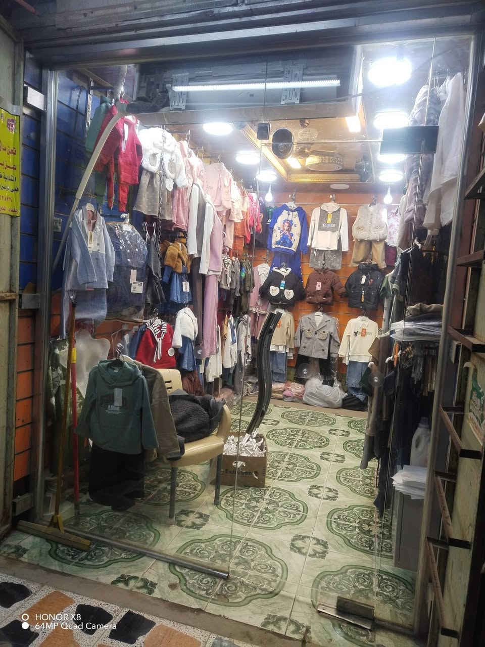 سلام عليكم مرخصت مدير الكروب جام خانه طول 282
عرضه 217 المكان بغداد الحسينيه المعامل سعره 250
وبيه مجال ***********
