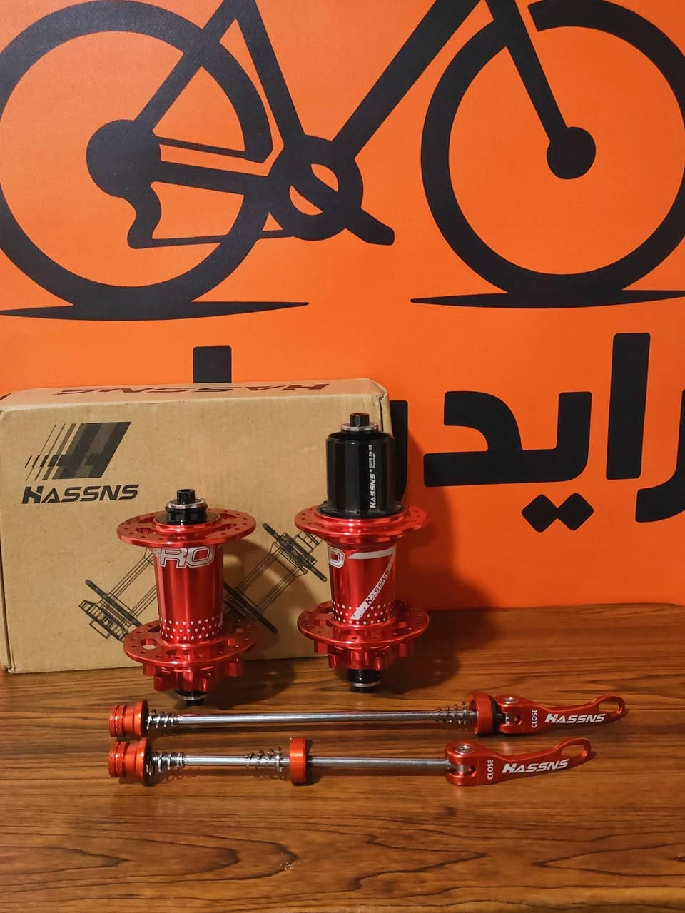 بطيخات ماركة هاسنس برو -HASSNS PRO 

زوج ويا الملحقات + الكمبليون هاسنس برو - HASSNS PRO 😍

لون احمر 🔴

صوت طرب عالي جدا 6 بنط⚡

عدد 36 سيم ( ومتوفر 32 )

متوفر توصيل سريع لباب بيتك لكل محافظات العراق! ⚡🚚

يمكنك الطلب الان عبر الصفحة 📩

للحجز: *********** ☎️

تابعونا ليصلكم كل جديد أول بأول! 💥

#رايدر_بلس
