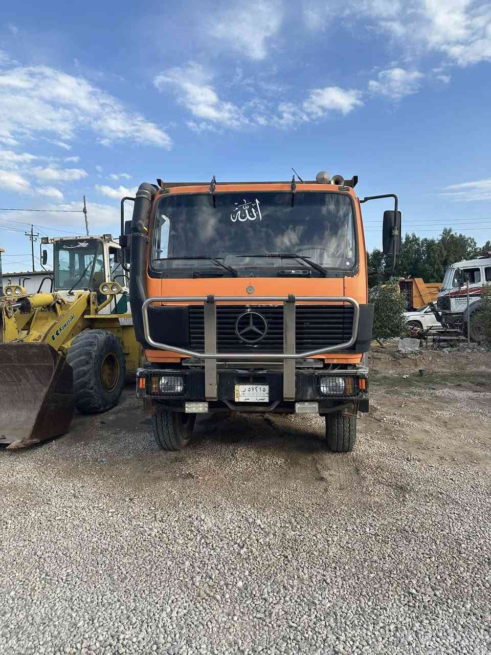 السلام عليكم البي موديل ١٩٩٣ اثنه بلادي جيئف كير فافون محرك ٣٥ كفاله عامه وجاهزه للعمل 
حله معرض ابو عزام المعموري 
السعر ٥٤٠ وبيهه مجال 
***********
