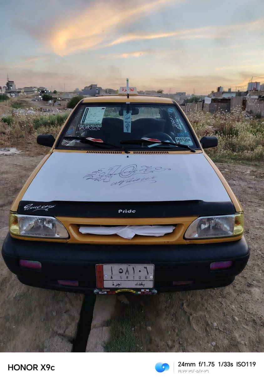 سايبة للبيع موديل ٢٠١١ مكينة وكير شرط شواصي نضاف هيىة عليهة ٧٠ الف عل مشتري غرامات صفر سنوية مشروع كاربون بانزين بيها سنويه جديدة مشروع وطني شرط الوكالة وتحويل طخم نضيف استيرن بور سيارة نضيفة مال رزق دين مابيع قصد مابيع السعر ٢٥ وبيها مجال الشراي يتصل علرقم مامتواجد علفيس *********** ***********
