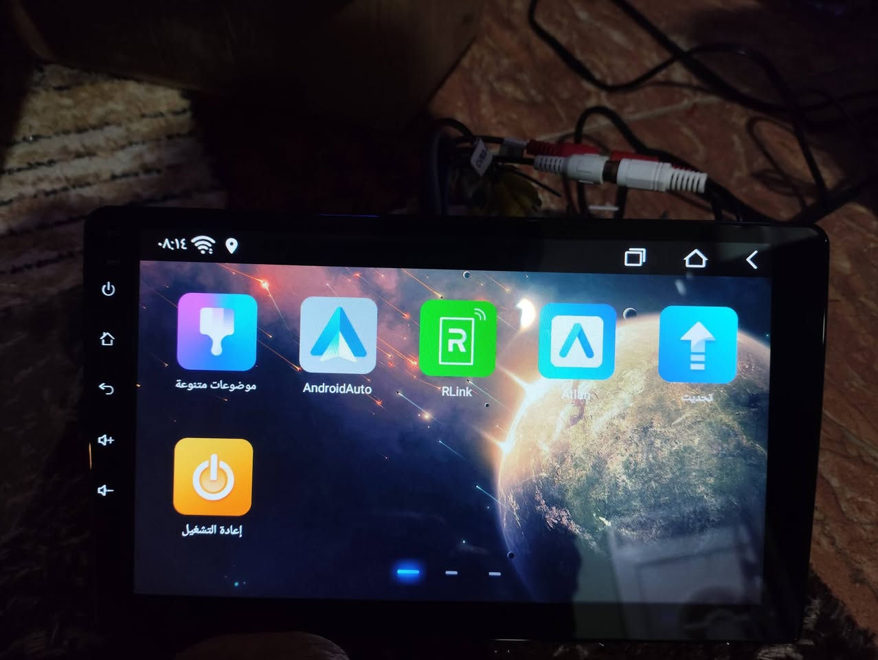 شاشة 9 انج جوكر من امزون الماني مواصفات حلوة...
ذاكره 64 رام 4
معالج سريع 
دقة الشاشة AHDعالي الدقة 
سلاسة والوانه حقيقيه موضح بالفديو 
اصدار الشاشة حديث 
تدعم داش كام 
تدعم التحديثات
تشغل كل التطبيقات 
اعلى سعر ابيع


**إذا كنت صاحب هذا الإعلان وتريد حذفه لأي سبب، رجاءا أرسل رسالة إلى الدعم الفني**