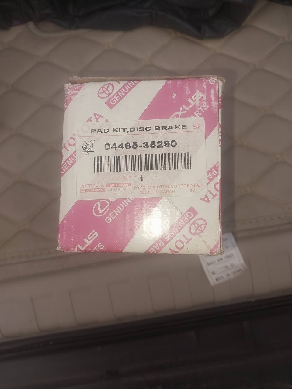 دسكات برادو امامي وخلفي للبيع مكاني شعب***********
