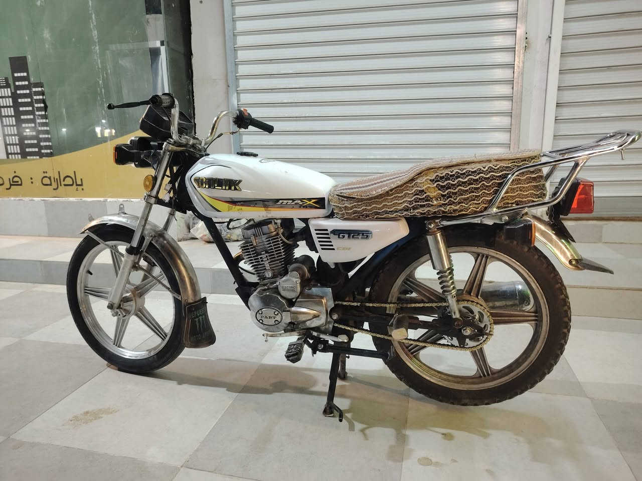 للبيع 5كير سعر 300وبي مجال

 ***********
***********
